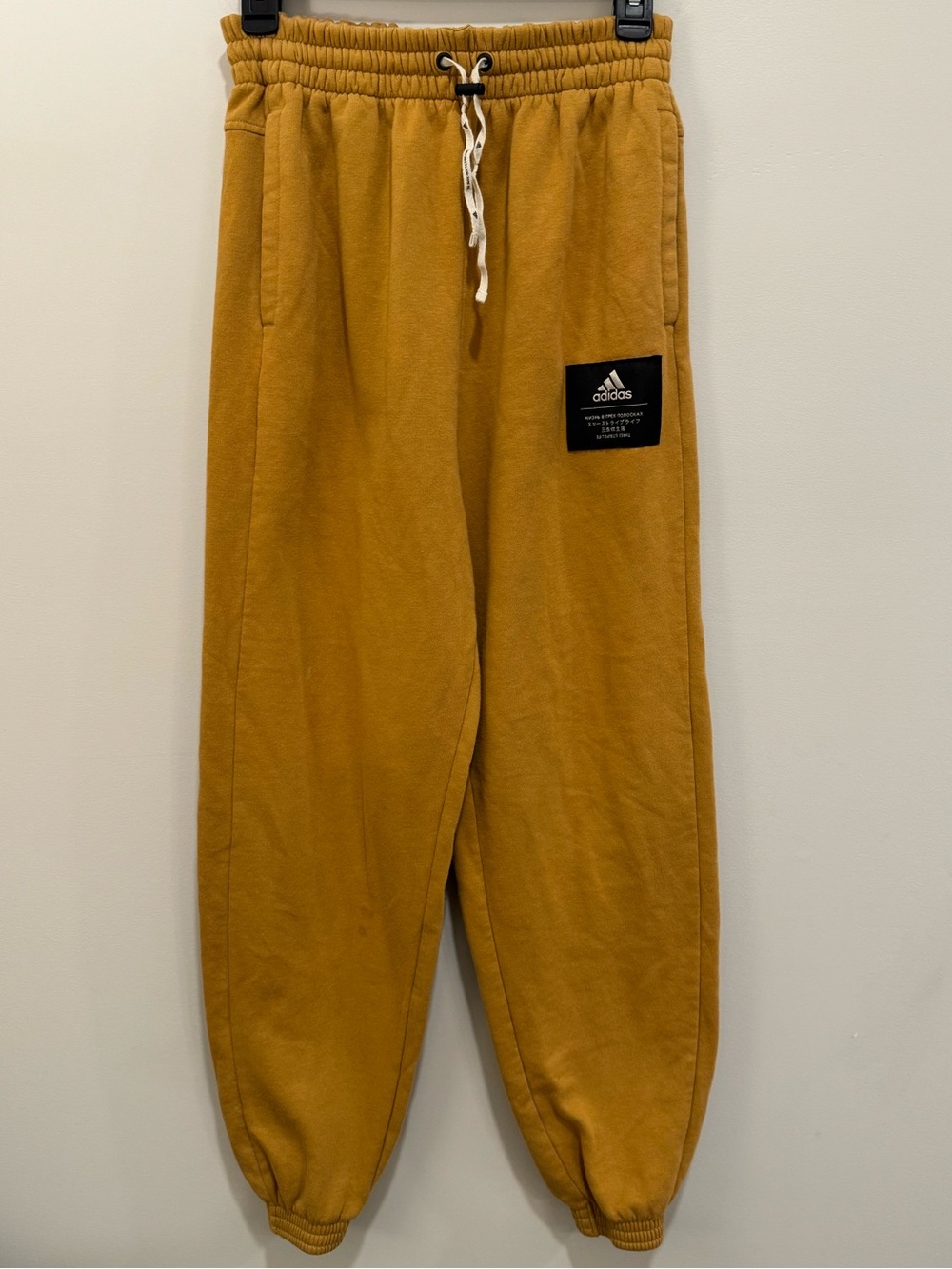 adidas Jogger Sweatpants - Mustard Yellow | Size Small